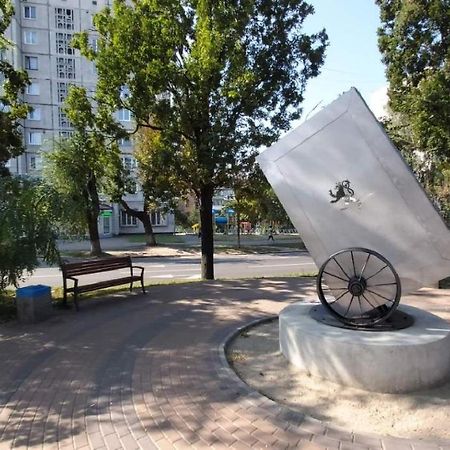 Бульвар Олександрійський 125 Comfort House بيلا تسيركفا المظهر الخارجي الصورة